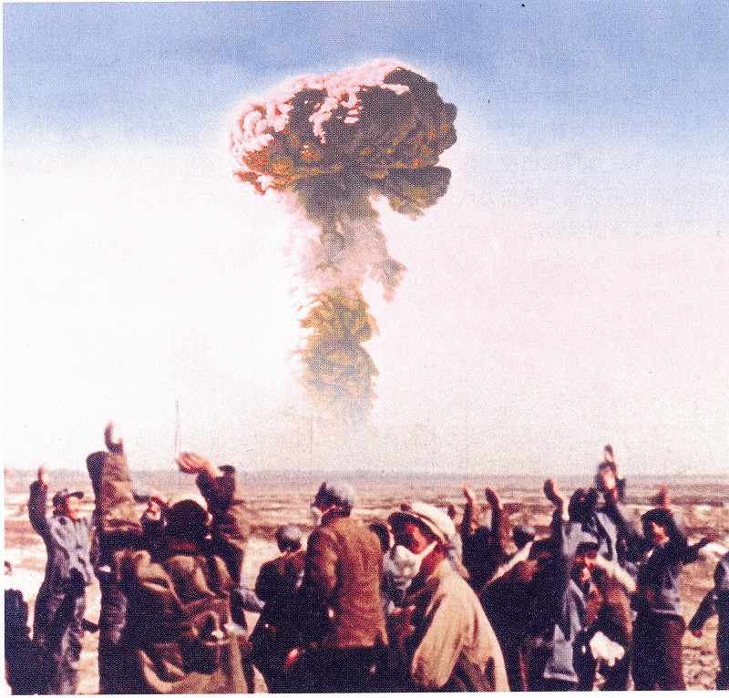我国第一颗原子弹爆轰试验场纪念碑落成