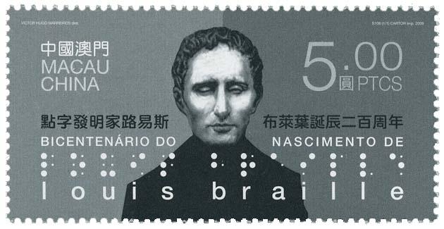 世界通用点字发明家路易斯布莱叶逝世